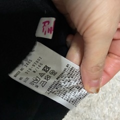 ジャンバーの画像