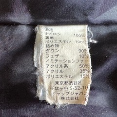 レディース　GAPダウンコート　ダウン90%の画像