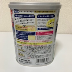 M★良い香りグッズ 3点セット★の画像