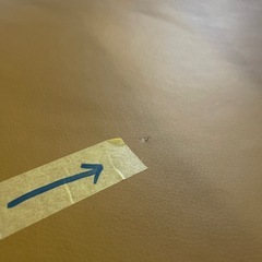 【ダイニングチェア】クリーニング済み【管理番号11011】町の画像