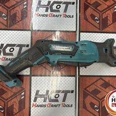 【引取限定】【中古】 マキタ JR104D レシプロソー 10.8V  本体のみ【ハンズクラフト宮崎新名爪店】の画像