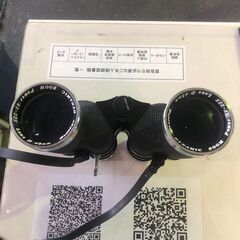 ジャングル×2和泉大型良品館 Copitar 双眼鏡 9x-22x45【R221】の画像