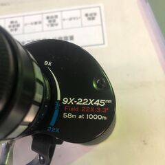 ジャングル×2和泉大型良品館 Copitar 双眼鏡 9x-22x45【R221】の画像