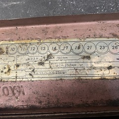 【中古】ラチェットハンドル　工具  便利用品【IK46】　の画像