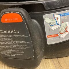 コンビ　チャイルドシートの画像