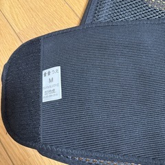 腰当て竹虎の画像