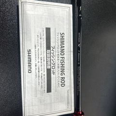 セフィアBB メタルスッテの画像