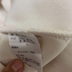 しまむら yumiさんのベストプルオーバーの画像