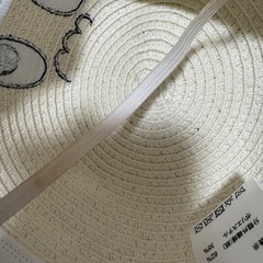 ウータン帽子
の画像