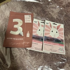 フェイスパックシート6枚&リップパック2枚の画像