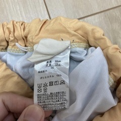 しまむらの水着90㎝の画像