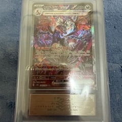 ポケモンカード リザードン ex sar ars10 ミュウ ex SAR ars10　　の画像