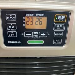 CORONA 石油ファンヒーター STシリーズ パールホワイト FH-ST3622BY [木造10畳まで /コンクリート13畳まで] リサイクルショップ宮崎屋　住吉店25.11.12の画像