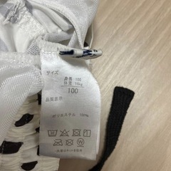 リトルウィークエンドの水着100㎝の画像