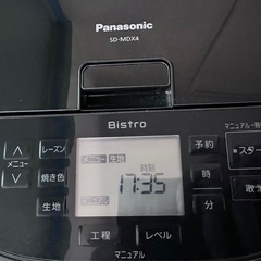 Panasonic SD-MDX4-K ホームベーカリーの画像