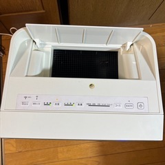 DAIKIN　加湿空気清浄機の画像