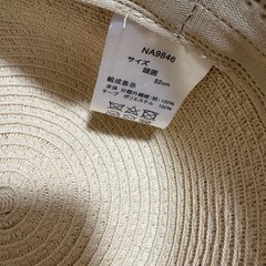 アンパンマン帽子
の画像