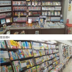 大量　スチールラック　本棚　什器の画像