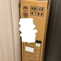 アイリスプラザB型ベビーカー新品未使用の画像