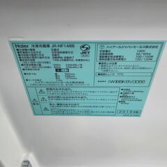 J2168【リユースのサカイ柏店】Haier　ハイアール ２ドア冷蔵庫　右開き　JR-NF148B　2019年製　クリーニング済み　新品参考価格49,830円の画像