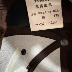 子供用　キャップ
の画像