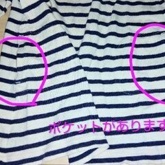 無印　100センチ長袖チュニック丈の画像