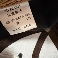 子供用キャップ
の画像