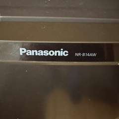 Panasonic 冷蔵庫の画像