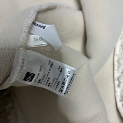 もこもこベストの画像