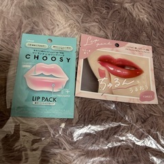 フェイスパックシート6枚&リップパック2枚の画像