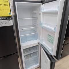 ジャングルジャングル岸和田和泉インター店】アイリスオーヤマ IRSE-16A 2022年製 家電 和泉市 堺市 岸和田市 泉大津市 高石市 泉北郡熊取町の画像