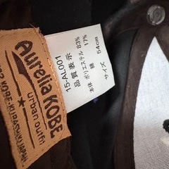 子供用キャップの画像