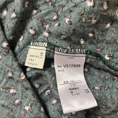 アプレレクールの小花柄ワンピース110㎝の画像