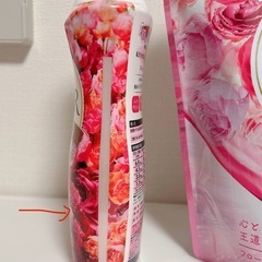 柔軟剤 ハミング 
フレア の画像