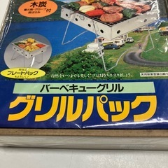 ロ 2511-289 Iwatani バーベキューグリル グリルパック 未開封品の画像
