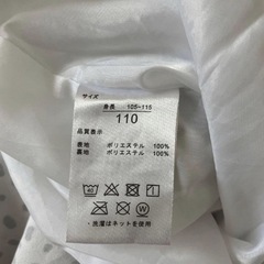 しまむら リトルウィークエンド ワンピースセットの画像