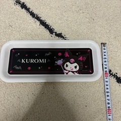 くろみちゃんのトレーの画像