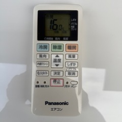 パナソニック　エアコン　2019年製の画像