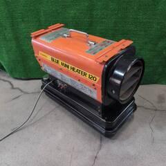 【暖房機（ジェットヒーター）】1時間～レンタルできます！