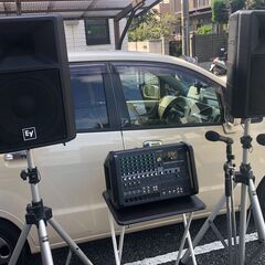 小規模簡易音響セットデリバリー（柏市とその近隣地域)