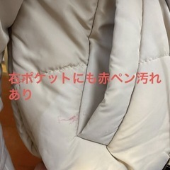 レディース　M 温かダウンジャケット　写真4.5枚目、要確認の画像
