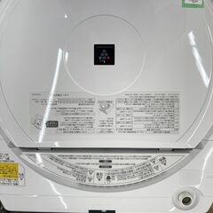 A-544【リユースのサカイ野々市店】ジモティ来店特価‼ 洗濯機 シャープ　ES-TX8H 2024年製 動作チェック＆クリーニング済みの画像
