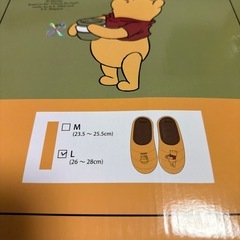 くまのプーさん　スリッパ　Lサイズの画像