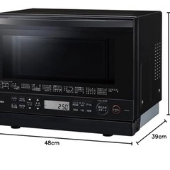 【東芝】【スチームオーブンレンジ】☆新品未使用品 ★2022年製　クリーニング済み/6ヶ月保証付き【管理番号1】横の画像