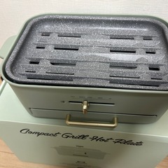 BRUNOコンパクトグリルホットプレート セラミックコート鍋セット グリーンの画像