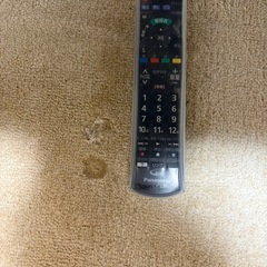 ナフコ　カーペットの画像