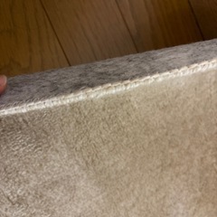 ナフコ　カーペットの画像