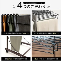 足立製作所公式店購入スラックスハンガーの画像