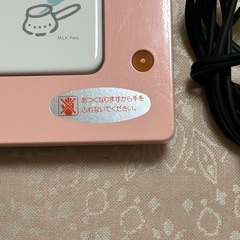 プレートウォーマー　ナショナル　レトロ　電気ウォーマー　の画像