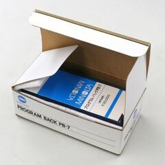 簡易動作確認済み MINOLTA プログラムバック PB-7 α-7700i・α-8700iなど ボディ装着OK 札幌市 清田区 平岡の画像